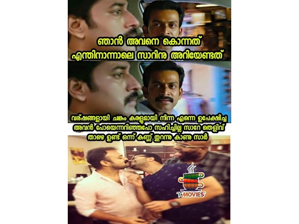 kunchacko-boban-jasuraya kunchacko-boban-jasuraya