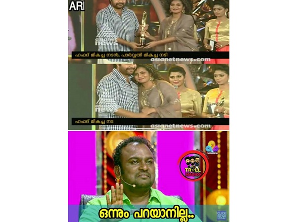 ഒന്നും പറയാനില്ല