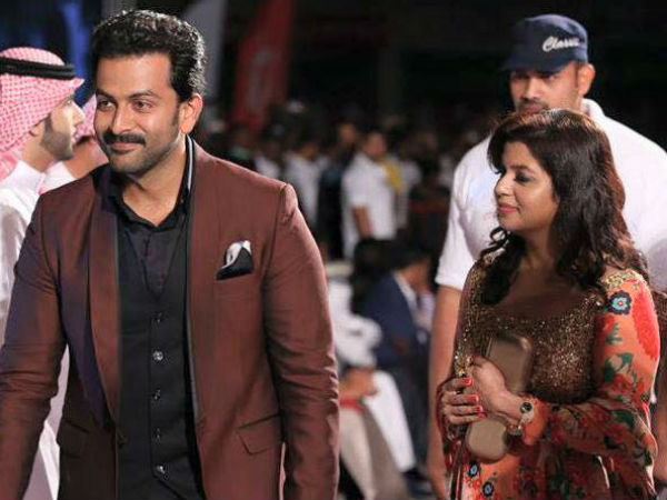 Prithviraj Prithviraj