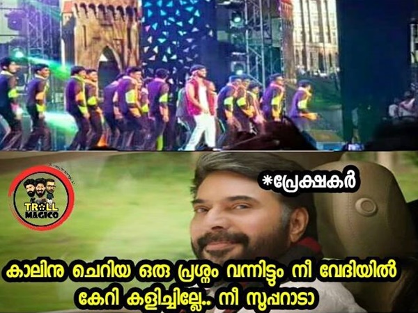നീ സൂപ്പറാടാ