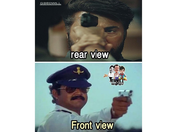 ഇതെങ്ങനെയുണ്ട്?