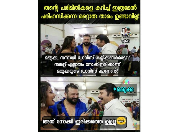 അതാണ് മമ്മൂട്ടി...