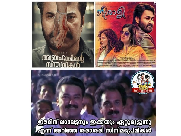 സിനിമാപ്രേമികള് ആവേശത്തില്