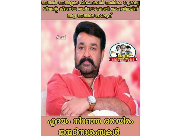 ജീവനാണ് ഏട്ടന്..