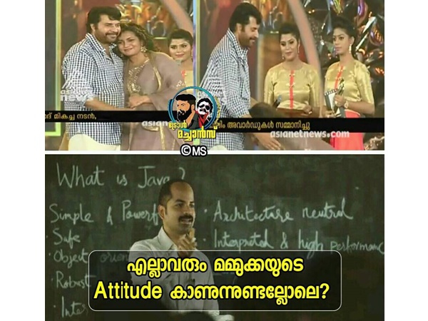 കാണുന്നുണ്ടല്ലോ അല്ലേ