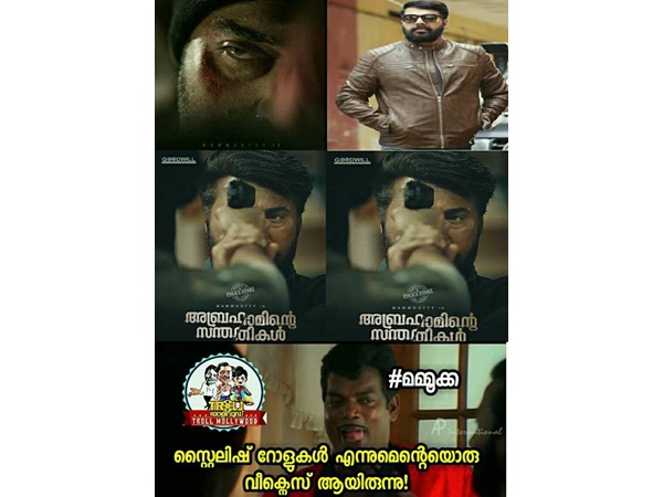 എന്നും എന്റെ വീക്കനെസ്സ് ആണ്
