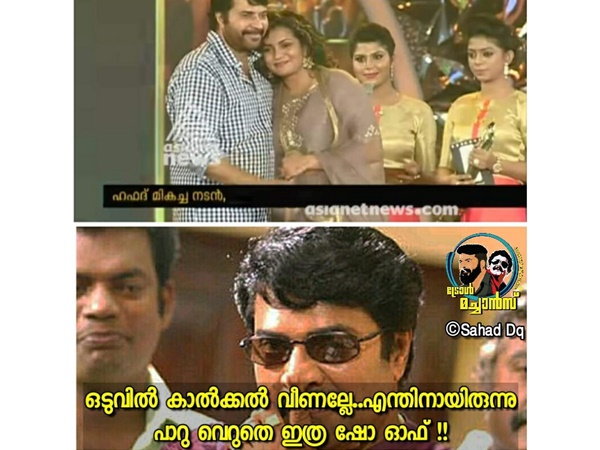 എന്തൊക്കെയായിരുന്നു