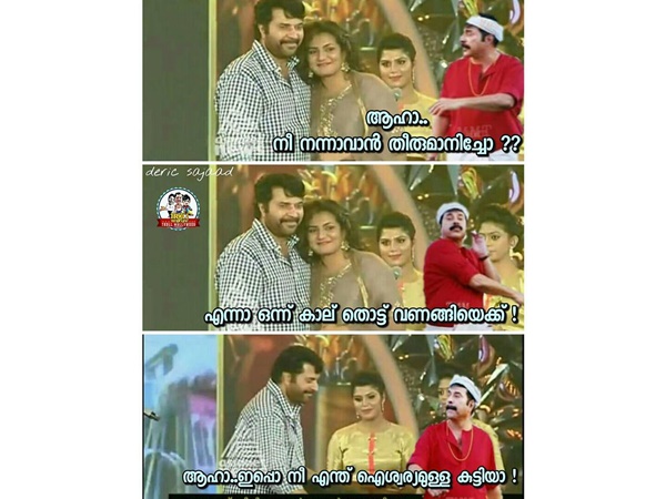 നന്നാവാന് തീരുമാനിച്ചോ?