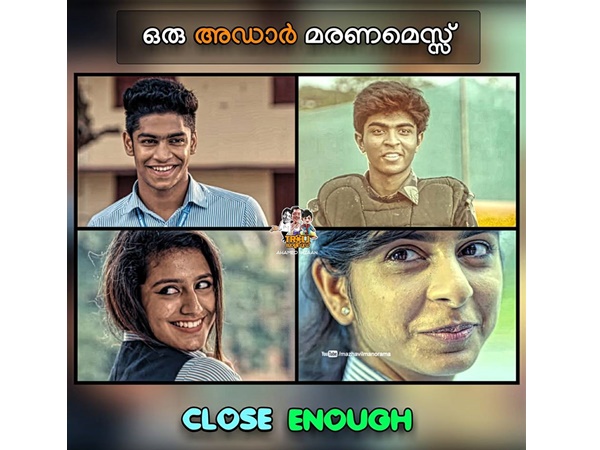 എന്തോ തകരാറ് പോലെ
