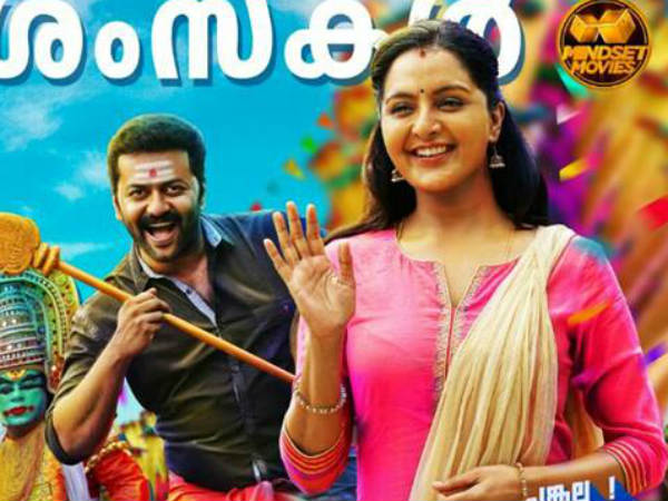 മോഹന്ലാല് സിനിമയിലും നായികയായി