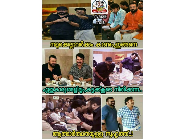 ഇതുപോലൊരു ചങ്ക് എല്ലാവര്ക്കുമുണ്ടാകും