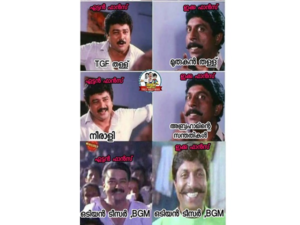 ഒടിയന്റെ പശ്ചാത്തല സംഗീതം, അതൊന്ന് വേറെ തന്നെയാ