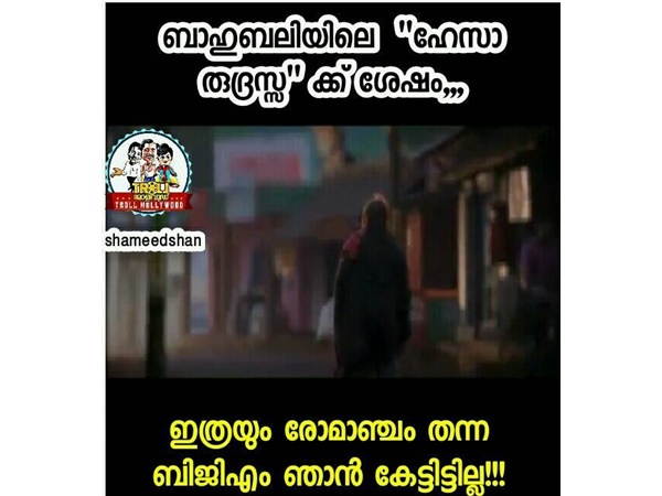 ബാഹുബലിക്ക് ശേഷം