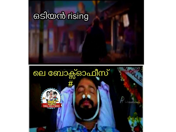 ബോക്സോഫീസിന്റെ അവസ്ഥ ഇതാണ്