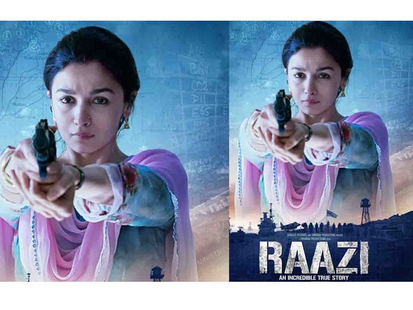 റേറ്റിംഗ് - 7.8/10