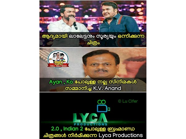കൂടുതല് എന്ത് വേണം..