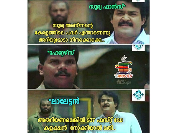 കേരളത്തിലേക്ക് വന്നാല് മതി...
