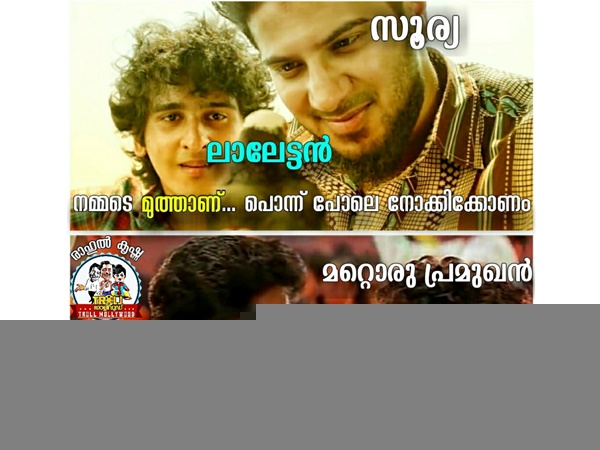 പണി പാളും..