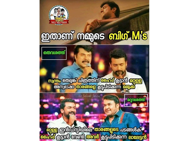 ഇതാണ്..