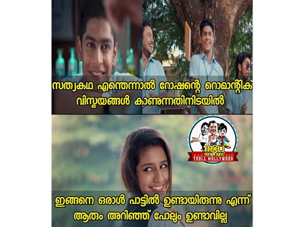 ഇതാണ് സത്യകഥ