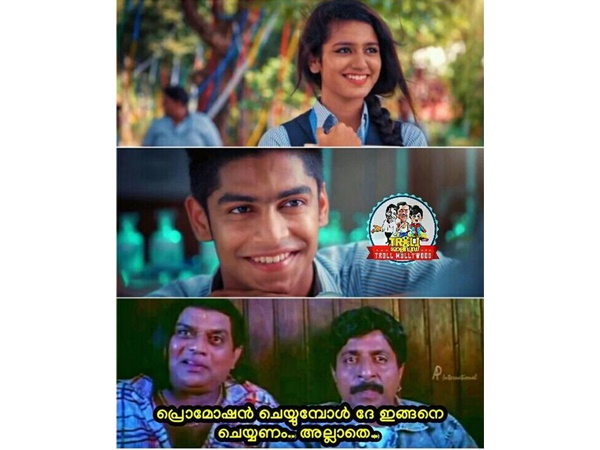ഇങ്ങനെ ചെയ്യണം..