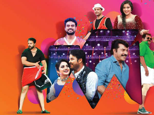 ദിലീപ് ഇല്ലാത്തതിന്രെ കുറവ്