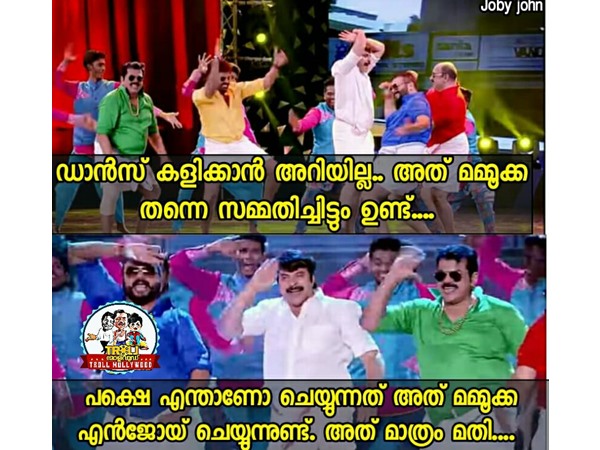 എന്ജോയ് ചെയ്യുന്നുണ്ട്..