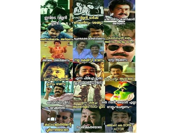 വേറെ എന്ത് വേണ്ടത്..?