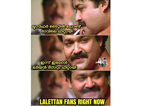 ഇപ്പോ നിറഞ്ഞ സന്തോഷത്തിലാണ്