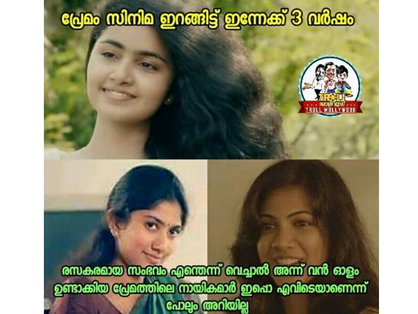 രസകരമായ സംഭവം