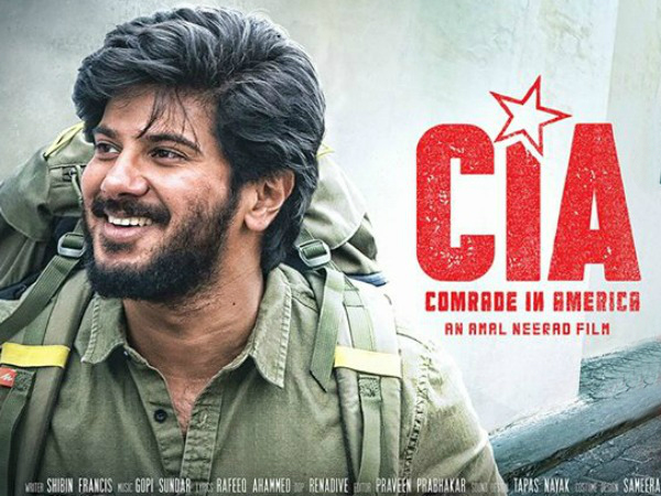 CIA movie CIA movie