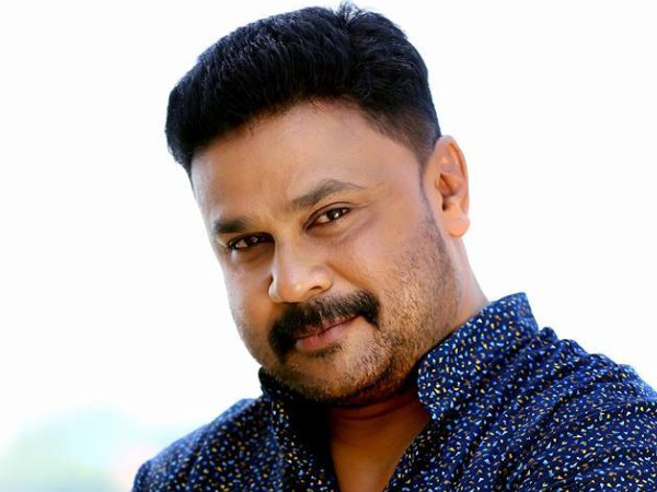 dileep dileep