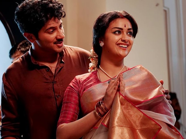 മഹാനടി