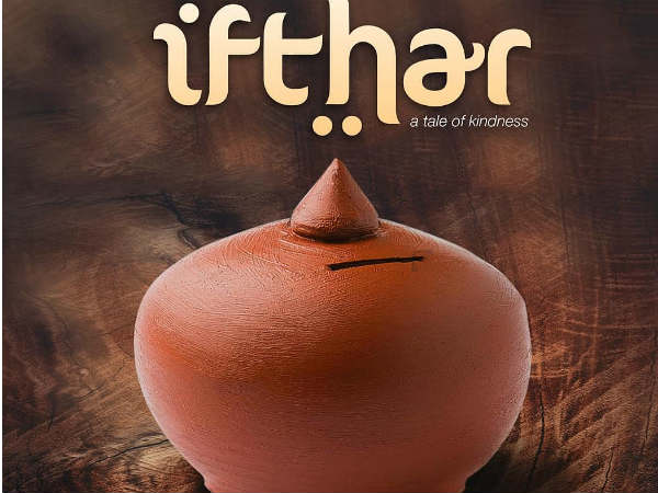 ifthar ifthar