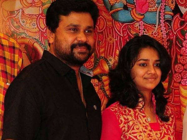 മകളുടെ പിന്തുണ