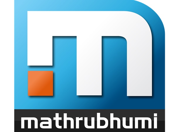 mathrubhumi news mathrubhumi news