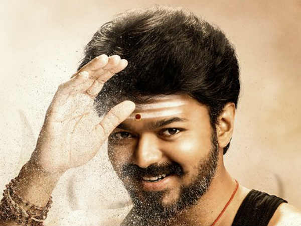 vijay vijay