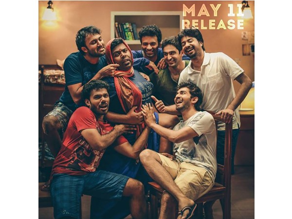 യുവതാരങ്ങള്