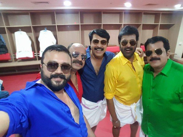 അപൂര്വ്വ സമാഗമം