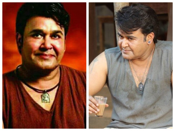 odiyan odiyan