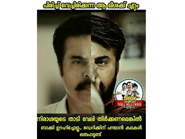 ഡെറിക്കിന് പറയാനുള്ള കഥകള്..