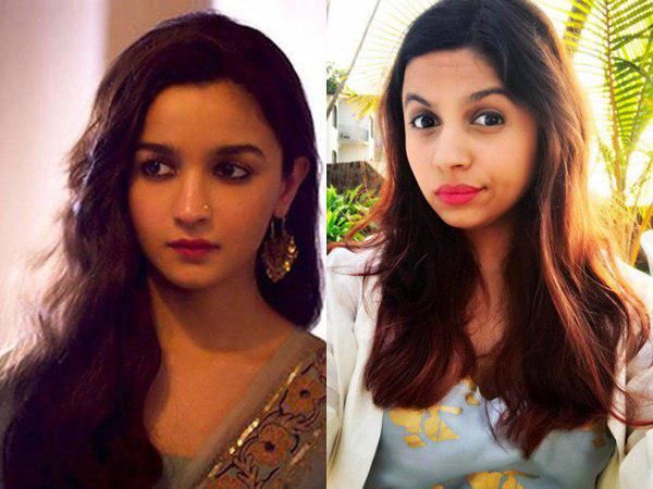 alia alia