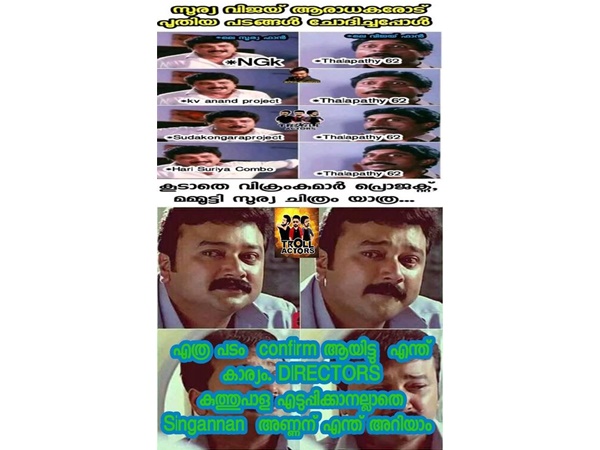 മമ്മൂട്ടിക്കൊപ്പമുള്ള സിനിമ