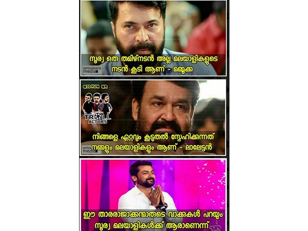 മലയാളികള്ക്ക് ആരാണ് സൂര്യ?