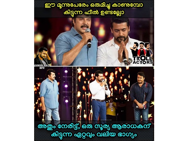 ആരാധകന് കിട്ടുന്ന വലിയ ഭാഗ്യം