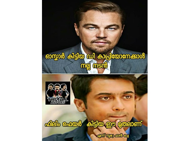 ഓസ്കാര് താരത്തേക്കാള് കൂടുതല്