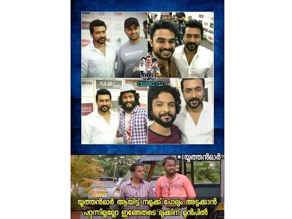 യൂത്തന്മാരായിട്ടും അടുക്കാന് പറ്റുന്നില്ലല്ലോ?