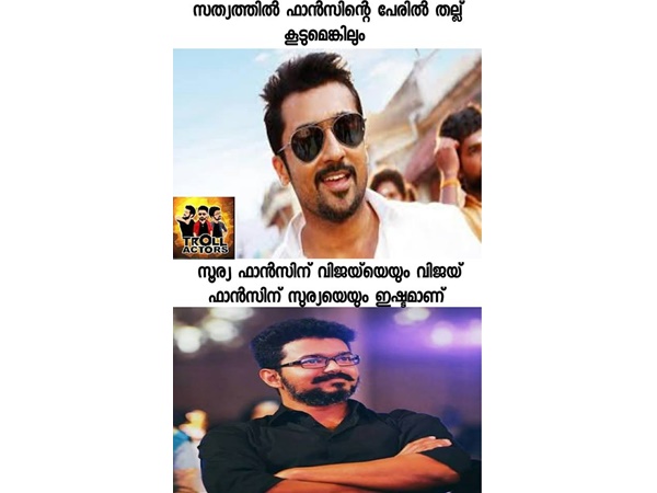 യഥാര്ത്ഥ സംഭവം ഇങ്ങനെയാണ്