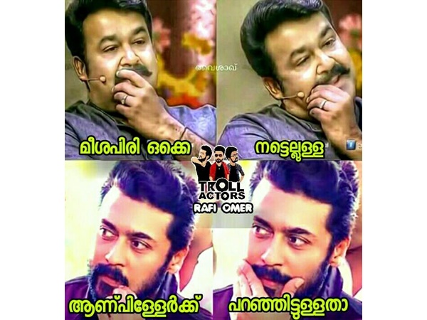 മീശപിരിക്കാനൊക്കെ ഇവര് മതി