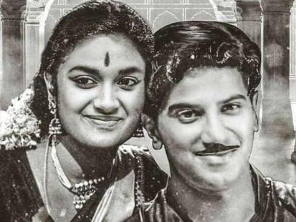 ജീവിക്കുകയായിരുന്നു
